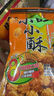 旺旺 小小酥 60g 葱香鸡肉味 休闲膨化食品 糕点零食 酥脆饼干 实拍图