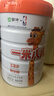 蒙牛一米八八儿童成长配方奶粉3-15岁青少年CBP益生菌高钙生牛乳 800g*2罐+1试喝+电动搅拌杯 实拍图