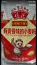 福花【整包10斤*5袋】福花（鲁花出品）香飘万家原香富强粉10斤*5袋 实拍图