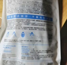 温博士B5水杨酸面膜200ml深层清洁去黑头收缩毛孔舒缓补水涂抹泥膜男女 实拍图