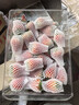 京觅 丹东草莓99红颜奶油水果礼盒生鲜 净重1斤装单果15g+源头直发 实拍图
