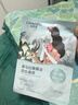 自然堂喜马拉雅植物面膜28片 补水保湿护肤品套装女圣诞节礼物 实拍图