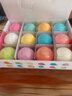 NARBERRY儿童泡澡球带玩具泡泡浴球牛奶浴精油浴盐球洗澡专用多泡泡沐浴球 儿童玩具泡澡球【一盒12颗】 实拍图