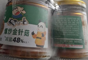 饭扫光榨菜 爆炒金针菇280g*2瓶 下饭菜咸菜香辣泡菜 拌饭拌面调味料 实拍图