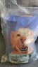 比瑞吉狗粮爱不将就小型中大型金毛成犬狗粮牛肉味16kg添加鱼油原料透明 实拍图