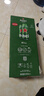 喜力啤酒500ml*21听大罐听装 Heineken（经典18听+星银3听）新年送礼 实拍图