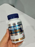 Viyouth浓缩牡蛎精华胶囊男士补肾速效壮阳增强助勃硬度肾亏活力支持60粒 实拍图