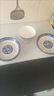 HKML碗盘碟套装家用景德镇碗筷陶瓷器吃饭碗菜盘面汤碗鱼盘勺组合餐具 蓝青花4碗4盘4勺4筷1汤碗1大勺 实拍图