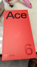 一加 Ace 6 12GB+256GB 闪白 oppo 骁龙 8 至尊版 165Hz 超高刷护眼电竞屏 游戏电竞5G手机 国家补贴 实拍图