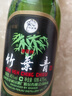 竹叶青酒 山西杏花村汾酒 露酒 玻竹 送礼 45度 475mL 6瓶 箱装 实拍图