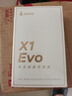 漫步者（EDIFIER）【2025年新款】X1 Evo 真无线蓝牙耳机 蓝牙6.0 AI翻译适用苹果华为小米OPPO手机 玄黑 实拍图