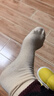 蓓安适一次性袜子女【7A级抗菌】便携旅行袜吸汗透气女士中筒7双装 实拍图