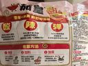 统一茄皇 煮面  柠檬红酸汤牛肉面 袋装 163g/袋 番茄+水果奇妙好滋味 实拍图