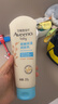 艾惟诺（Aveeno）艾维诺婴儿润肤乳露儿童宝宝面霜滋润保湿防干痒身体乳护手霜227g 实拍图