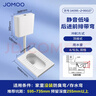 九牧（JOMOO）蹲便器 双档节水水箱抗污蹲便器 防臭劲冲自洁蹲便器套装 套装1-【静音水箱+前排带弯】 实拍图