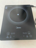 美的（Midea）家用电磁炉电陶炉电池炉2200W大功率猛火新型电磁灶一体微晶面板爆炒炒菜智能定时火锅炉MC-22MB06 实拍图