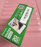 富士（FUJIFILM）instax迷你拍立得相机专用3寸拍立得相纸适用mini7+/7c/7s/11/40/90/99/evo/12/41/25/70等型号 20张白边相纸+冰箱贴*2+大容量相册* 实拍图