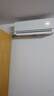 华凌空调 神机二代Ultra大1.5匹超一级能效智能变频冷暖挂机 国家补贴 KFR-35GW/N8HE1IIUltra霓光白 实拍图
