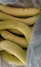 佳农 进口香蕉净重4斤（约10-12根）单根蕉 独立装 生鲜水果 新鲜包邮 实拍图