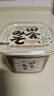 福山田舍味增酱日本原装进口 白味噌汤汤料 日式大酱汤豆瓣酱火锅调料500g 【浓厚型】味增酱500g 实拍图