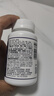 善存褪黑素软胶囊维生素B6 改善睡眠片 失眠退黑素片 【改善睡眠】褪黑素 90粒*2瓶 实拍图