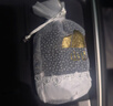 山山 新车除甲醛除异味车内专用竹炭包1.8kg炭包车载净化器  实拍图