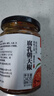 川珍腐乳朝天辣椒酱240g 蒜蓉剁椒酱香辣特辣拌面拌饭下饭菜火锅蘸料 实拍图