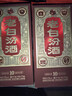 汾酒 老白汾10 清香型白酒 53度 475ml 单瓶装 宴请礼赠自饮 升级版 实拍图