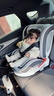 法雷曼儿童安全座椅汽车用0-12岁360度旋转婴儿宝宝车载坐躺i-Size认证 魔力灰pro【钢骨架+支撑腿】 实拍图