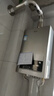海尔燃气热水器16升/13L节能省气变频天然气热水器恒温WIFI智控低水压启动多重安防国家补贴换新 13L Model爆款丨低压启动丨智能断电 实拍图