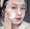 维特丝氨基酸洗面奶男女士控油祛痘深层清洁黑头粉刺水杨酸洁面乳第1名 实拍图