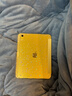 Apple/苹果 iPad11英寸 A16芯片2025年款 平板电脑 (256GB WLAN版/学习办公娱乐)黄色 实拍图