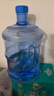 拜杰纯净水桶 食品级PC桶装水水桶矿泉水桶饮用水储水桶饮水机水桶手提户外桶空桶 7.5L 实拍图