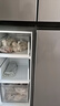 华凌美的出品406L十字双开门对开多门四门冰箱超薄风冷无霜一级能效双变频京东自营HR-426WSP国家补贴 实拍图
