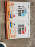 作业帮图解小学数学应用题+巧解小学数学计算题 三年级(共2册)大招解题分步拆解 新老版本随机发货 晒单实拍图