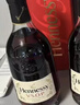 轩尼诗（Hennessy）VSOP干邑白兰地法国进口洋酒 500ml*2 蛇年限定礼盒 实拍图