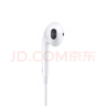 Apple/苹果 EarPods USB-C有线耳机 type-c有线耳机苹果耳机 苹果17有线耳机笔记本耳机游戏音乐 实拍图