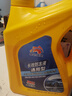 昆仑征途防冻液-45℃汽车冷却液红色绿色水箱宝发动机冷冻液四季通用4公斤 2kg -25℃ 红色 实拍图