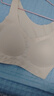 芬腾可安（FENTENGCARE）【2件装】固定乳胶杯无痕高弹裸感调整型收副乳内衣女无钢圈文胸 实拍图