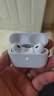 华强北新款【官配正品丨顶配Pro9代】华强北蓝牙耳机Air无线Pro2降噪国家补贴适用苹果iPhone17/16入耳式Pods 【2025新款丨全功能顶配版】 ANC主动降噪+滑动调音+空间音频 实拍图