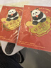 佳茉熊猫书签中国风金属书签高档精致小学生奖励故宫文创纪念品伴手礼送同学开学季新年情人节礼物 实拍图