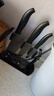 美瓷陶瓷刀具套装五件套 切菜刀 切片肉刀 水果刀（黑刀黑柄）TE04B-B 实拍图