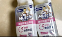威猛先生（Mr Muscle）洁厕灵 600g*4瓶 恋恋桃花 含84精华 洁厕剂 马桶清洁 实拍图
