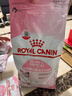 皇家幼猫奶糕 幼猫猫粮 BK34 通用粮 1-4月 2KG 实拍图