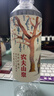农夫山泉 长白山 饮用水 运动盖饮用天然矿泉水 535ml*24瓶 整箱装 实拍图