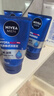 妮维雅（NIVEA）男士【深层净澈】洗面奶深层清洁补水水活洁面泥100g双支新年礼物 实拍图