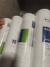 爱惠浦（Everpure）家用厨下 10寸/5微米 前置过滤各品牌通用净水器 PP棉滤芯4支装 实拍图