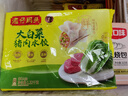 湾仔码头大白菜猪肉水饺1320g66只早餐速食半成品面点速冻饺子 实拍图