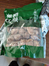 相遇红颜香菇220g 东北特产肉厚无根山珍菌菇干货蘑菇南北干货火锅食材 实拍图