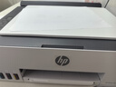 惠普（HP）598 家用学习连供无线打印一体机 大容量可加墨多功能打印复印扫描  彩色家庭打印机 实拍图